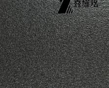 Yx2023 星空黑不銹鋼