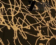 Yx2025 瀚金黑不銹鋼